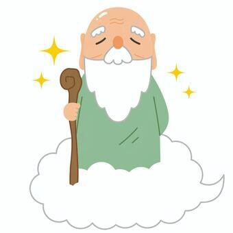 コミュニケーション】の極意、教えちゃいます 【AI】にはできない！コミュニケーション能力UP！の【極意】 イメージ1