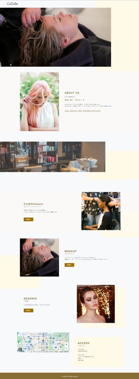 シンプルで見やすいWebサイト制作をします 新たにWebサイトを制作、既存のWeb制作を見直したい方へ イメージ2