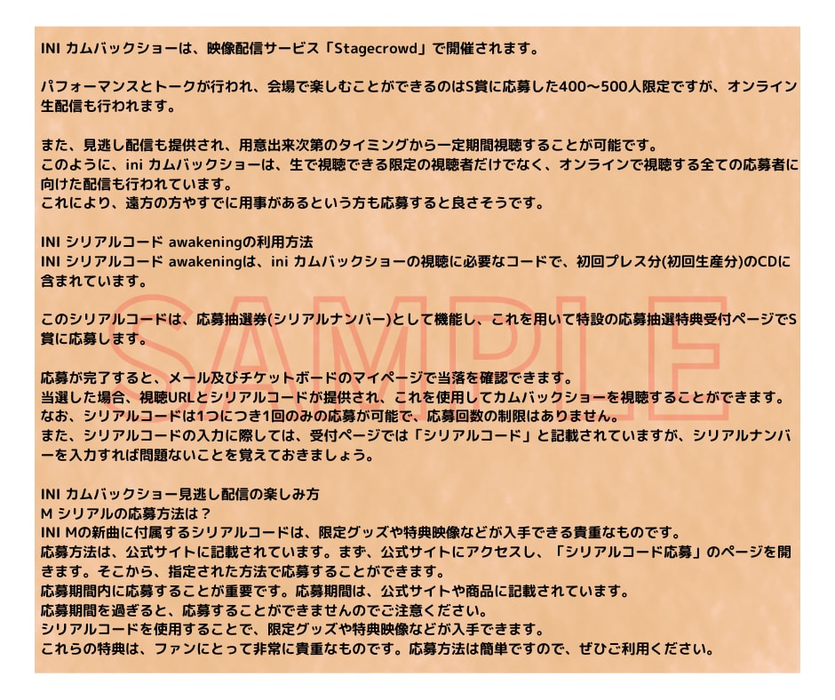 丸投げOK穴場KW選定SEO対策記事執筆します 初心者オススメ！低コストで売れる穴場KW選定と高品質記事 イメージ5