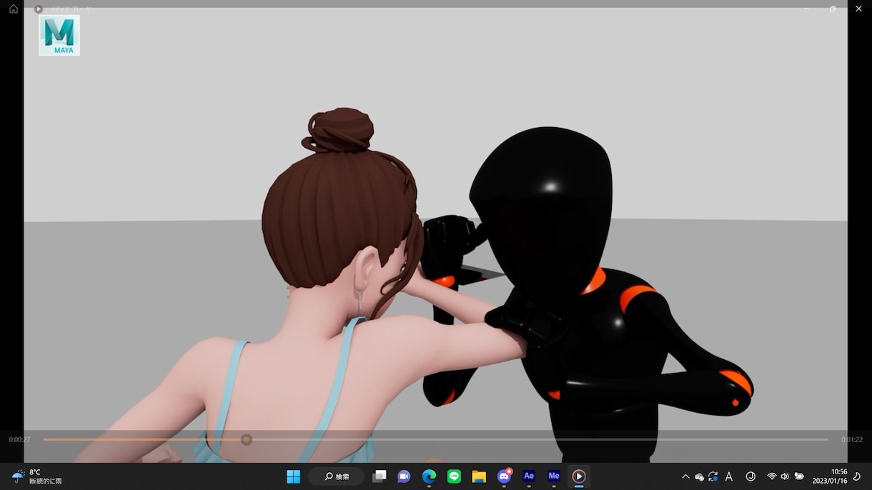 3DCGキャラクターの手付けアニメーションをします 安くて、早く、魅力的なアニメーションをお付けいたします。 イメージ5