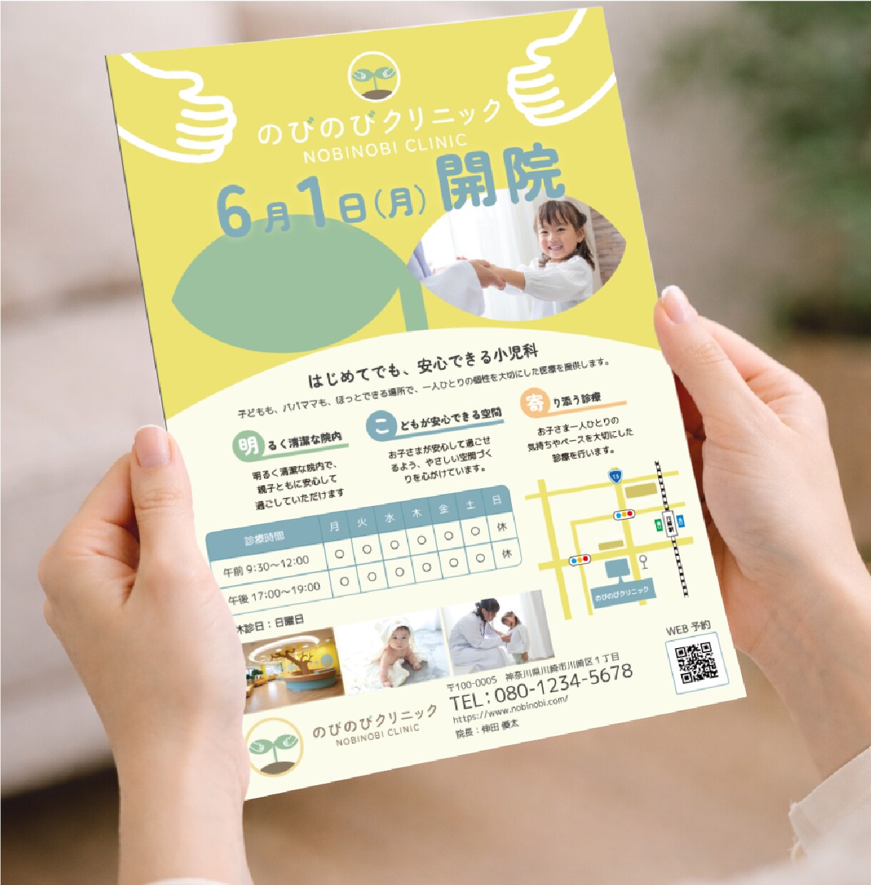 ターゲットに届く！『伝わる』デザインを制作します 「何から頼めばいい？」も大丈夫。丁寧な対話で想いを形にします イメージ3