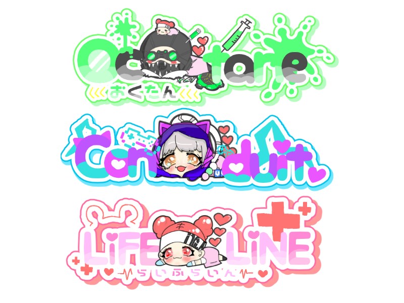 配信用ネームロゴ作ります 配信でもなんでも使えるネームロゴ イメージ1