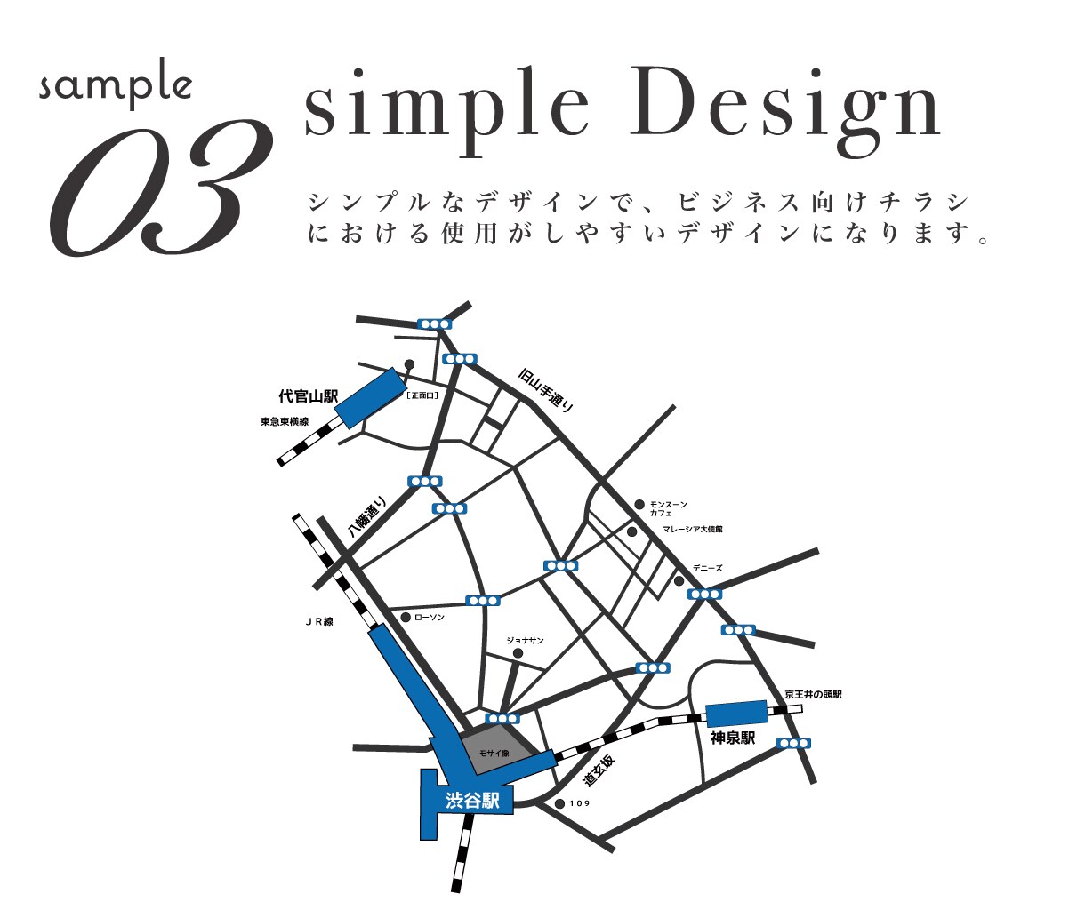 わかりやすくオシャレな地図デザインを製作します 見やすく、わかりやすい！迷わず辿れる地図デザイン！ イメージ4