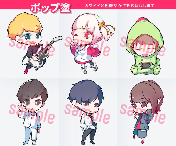 初回限定割引！ポップ可愛いデフォルメキャラ描きます SNSアイコンや動画サムネイル◇グッズ化にも対応！ミニキャラ イメージ3