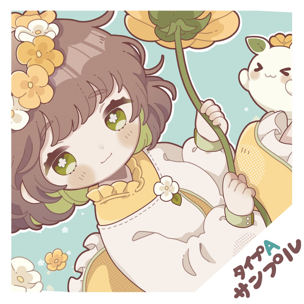 ゆるっとかわいいデフォルメイラスト描きます 〇SNSのアイコンやグッズなどにも！ イメージ5