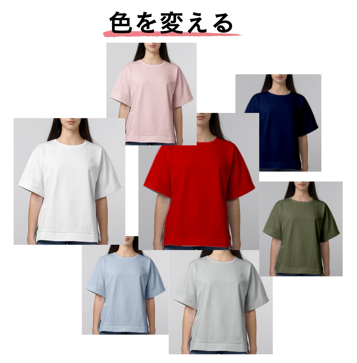 画像の加工・修正・アレンジ承ります ここだけちょっと変えたい！そんな時にオススメ イメージ8