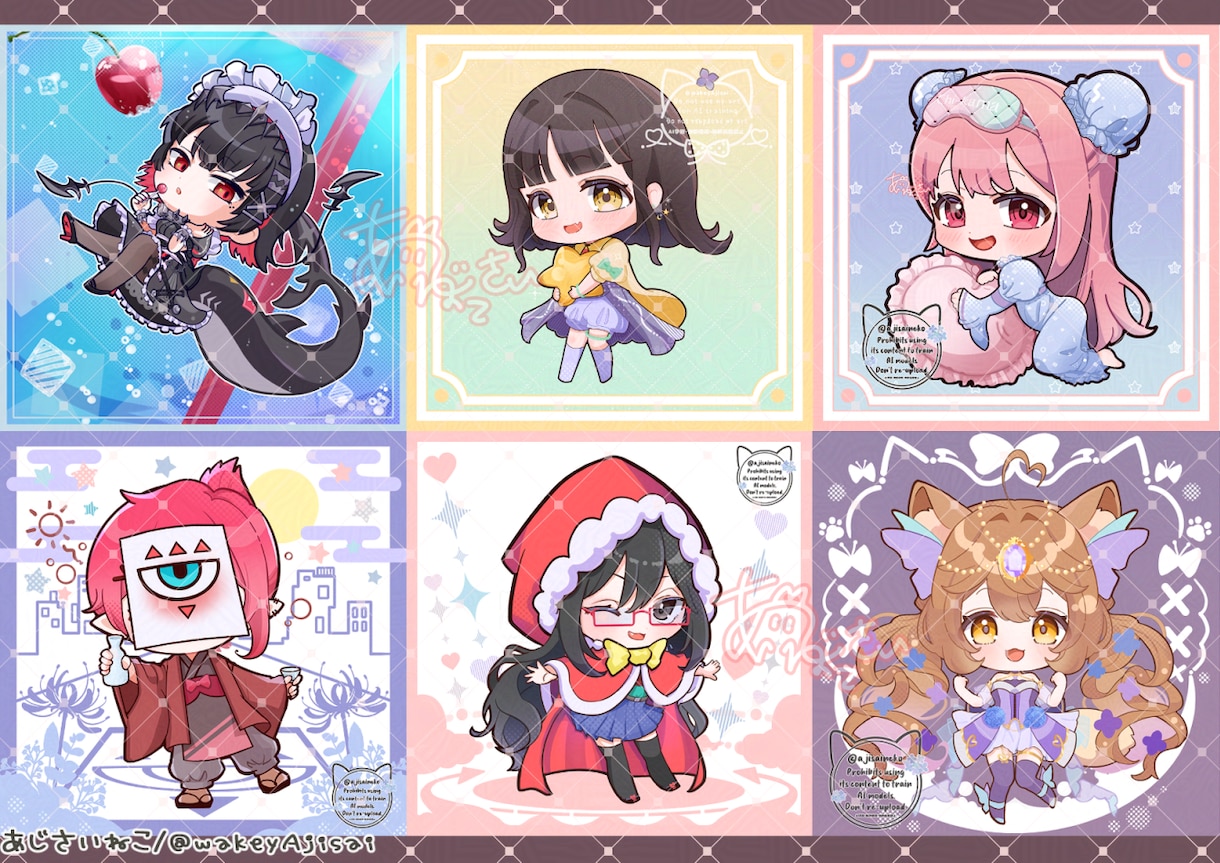 SDイラストを描きます キャラクターグッズ、コラボカフェ、配信、MV、アイコンに♪ イメージ1