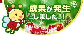 がっつりとアフィリエイトの個別コンサルをします 初心者必見☆基本から実践まで！正しい努力で最短で収入を！ イメージ4