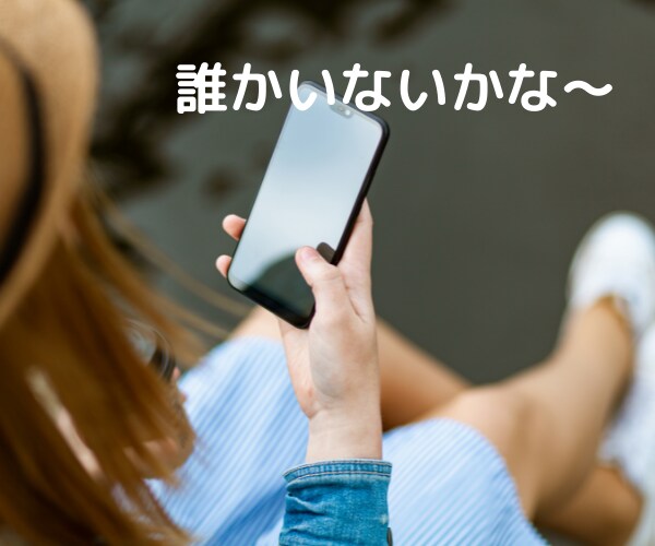 選べなーい！分からなーい！頭の整理に付き合います 自分の気持ちがわからない。どうしたらいい？どっちを選べばいい イメージ5