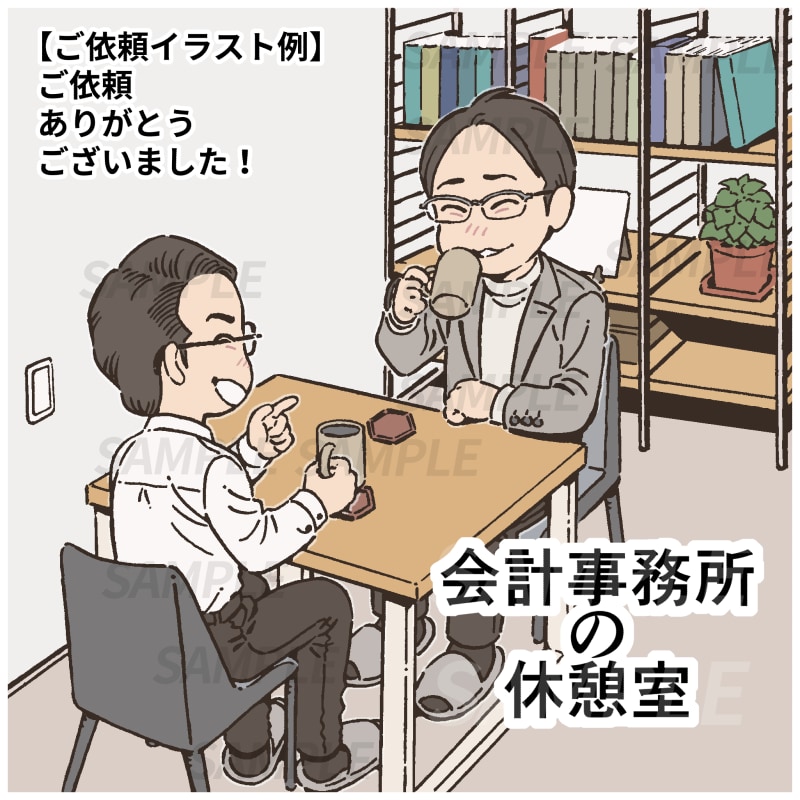 暖かみのある、ポップなイラストお描きします 表情豊かでいきいきと！目を惹くデフォルメイラスト◎ イメージ3