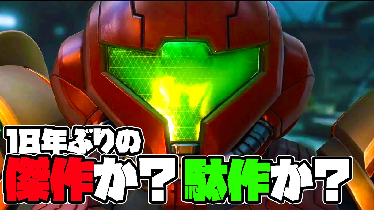 数万人規模の現役YouTuberが動画編集をします コンサル視点で、伸びるタイトルやサムネイルも一緒に提案可能！ イメージ7