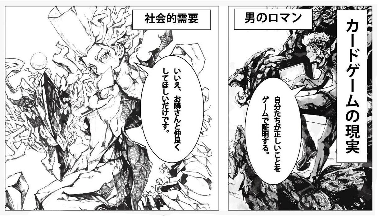 ユーチューブサムネイル制作をます 三者三葉の要求にこたえたデザインを作れます イメージ8