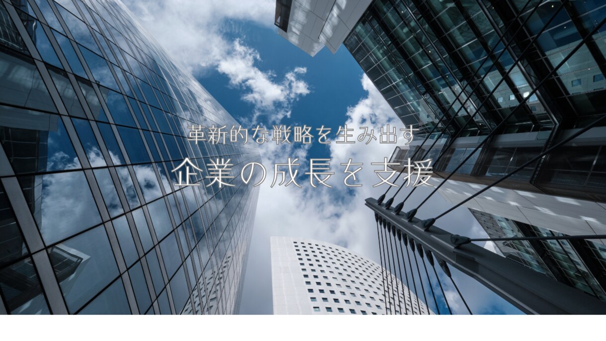 WixやSTUDIOの文字・画像修正します ホームページの困ったを迅速に解決します イメージ1