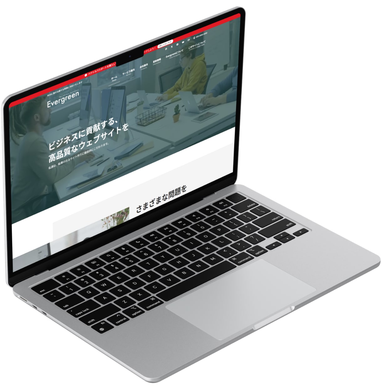 工務店・介護・ビジネス専門！プロが作るHP制作ます Lightning活用で高品質＆最短納品スマホ対応も標準装備 イメージ7