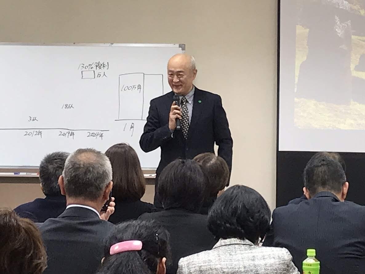 何よりも先ずはお話しします 厳しいことを言うかもしれません イメージ3