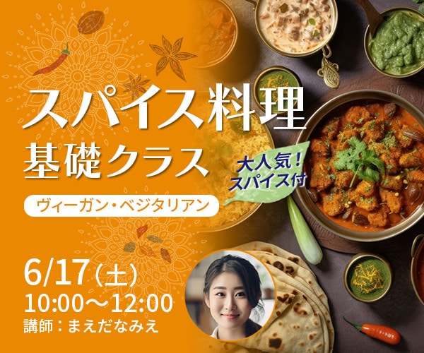 ワンランクアップ！高品質なWEB画像制作します 安価で高品質なバナー制作します イメージ7