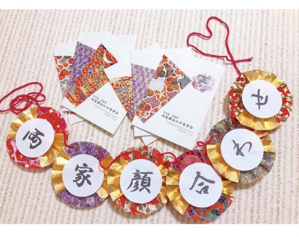 金色折り紙和装ガーランド作ります なるべく、早期の発送を心がけてます！ イメージ1