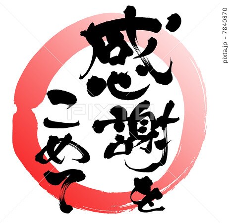 夫婦間の悩みを解消し、家庭を癒しの空間にします 夫や妻に「直してほしいな」とお困りごとをお持ちのアナタへ イメージ1