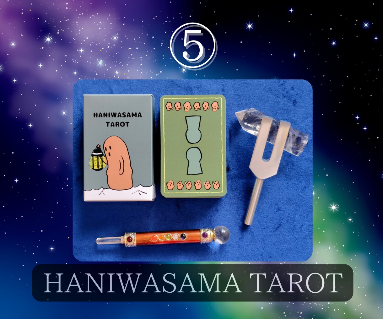 あなたの直感が運命のカギ✡必要なメッセージ伝えます 新しい自分へ✨あなたの直感で選んだカードでメッセージをお伝え イメージ7