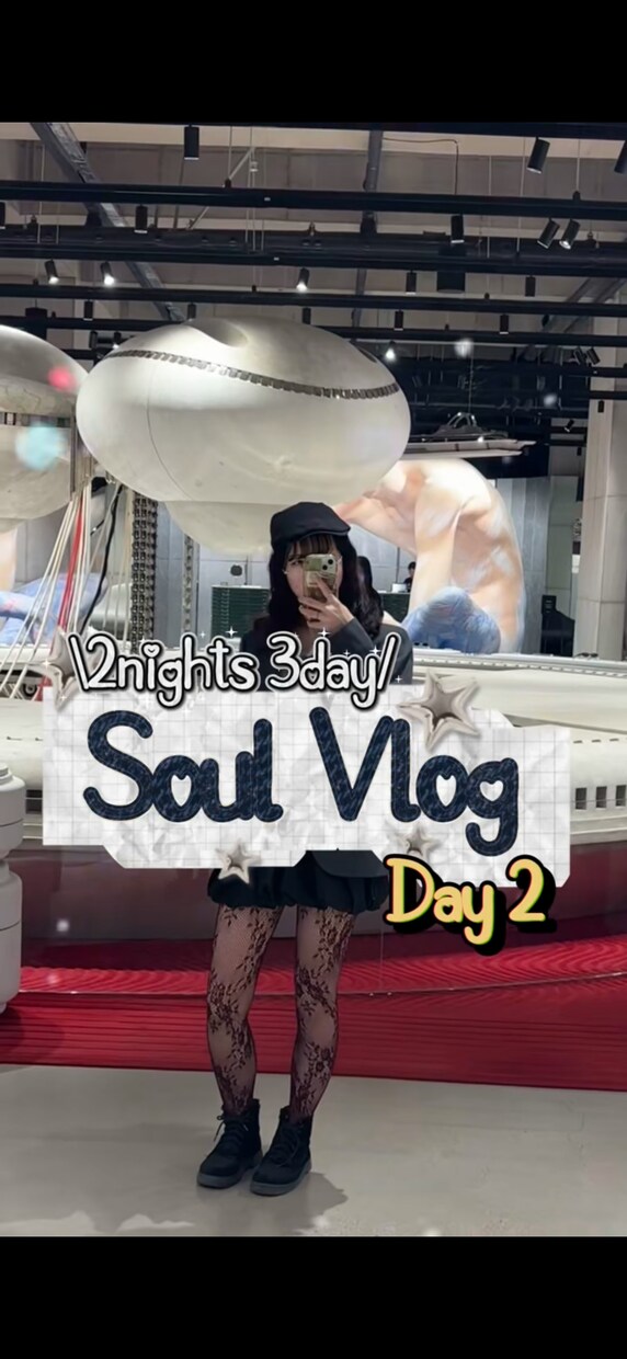 Vlog、ショート動画、誕生日動画等を作ります Vlogや誕生日、歌詞動画などを作成いたします イメージ4