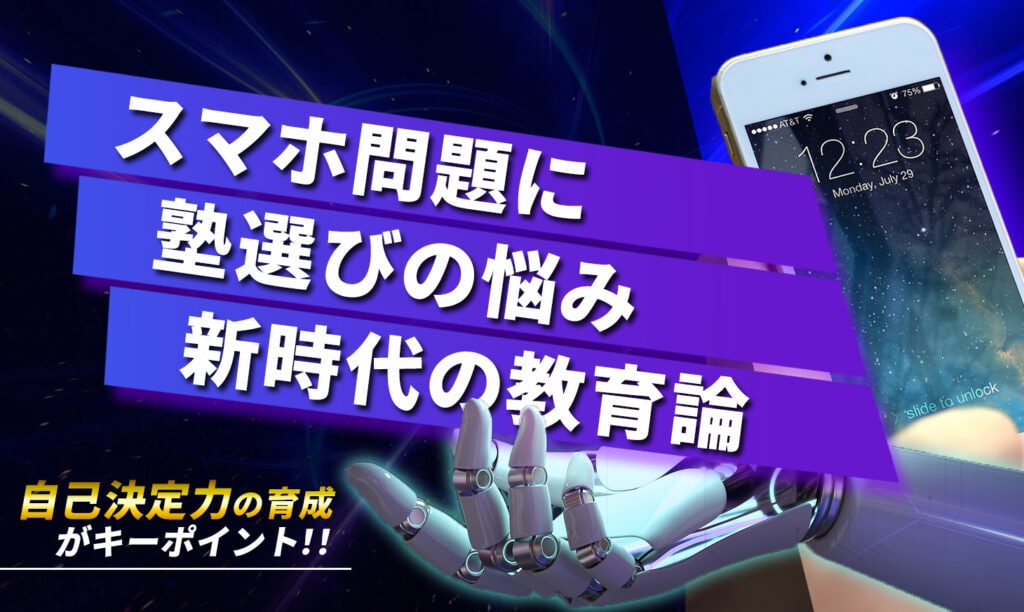 WEBサイトのアイキャッチ制作を承ります 最短1日で完成可能！お急ぎの方は是非コチラへ！ イメージ4