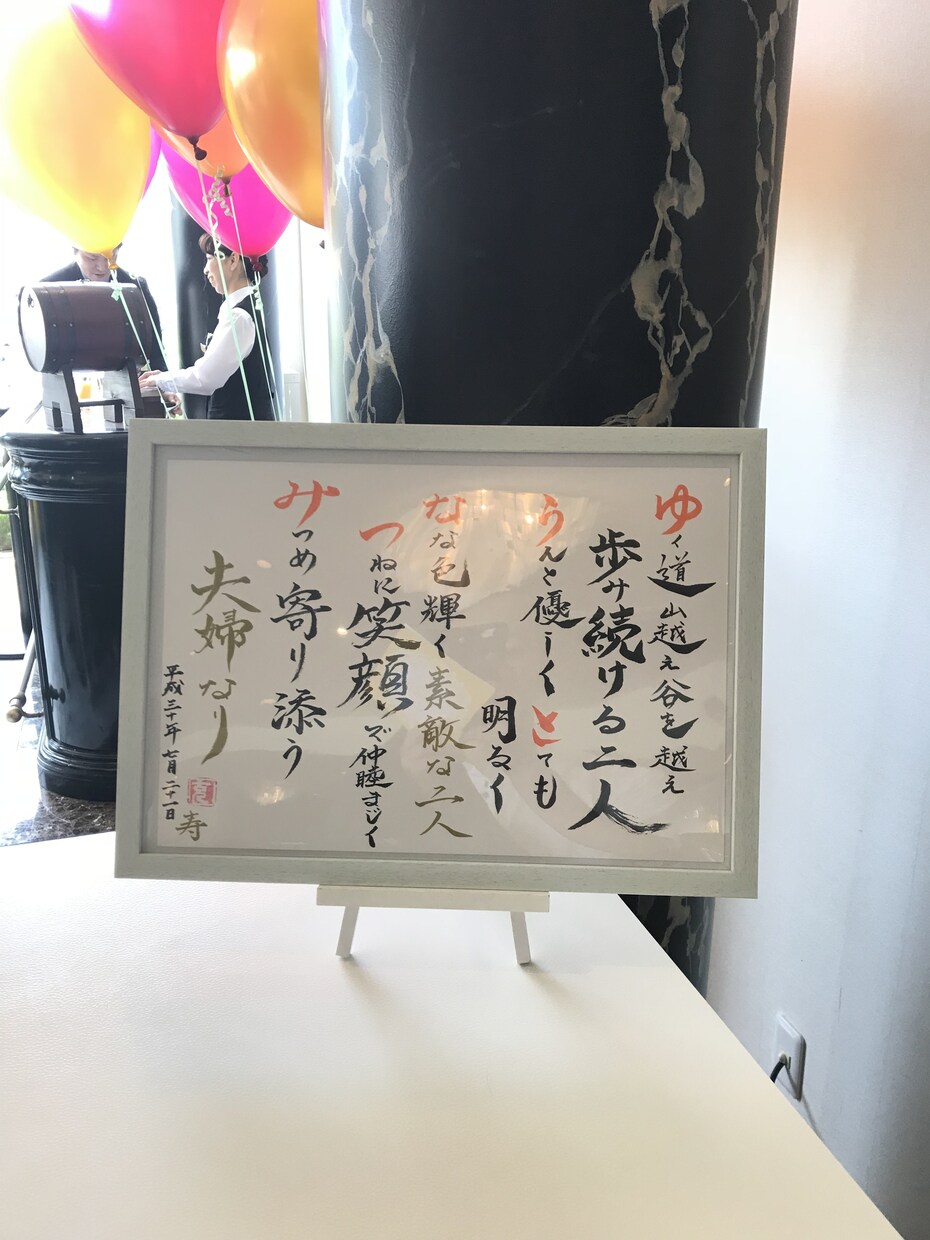 なんでもかきます 購入者がご評価しお値段を決めて下さい。 イメージ1