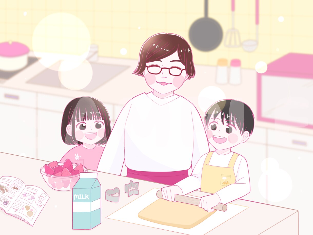 なりたい自分を可視化します 「こうする」と決めると動けます！ イメージ7