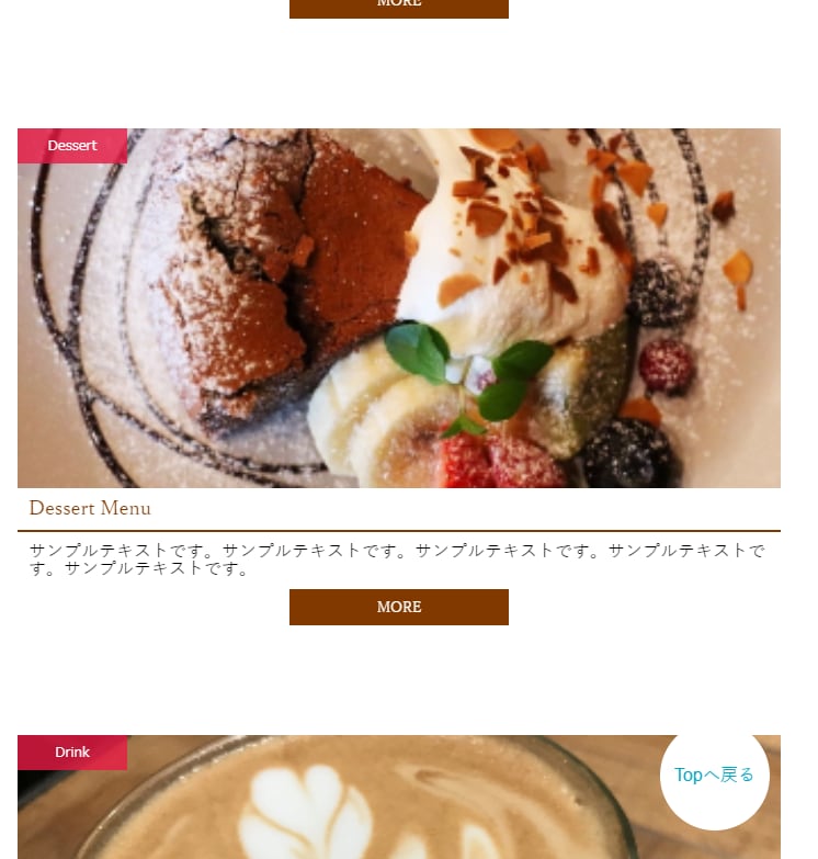 コーディングいたします ホームページ・LP制作いたします イメージ2