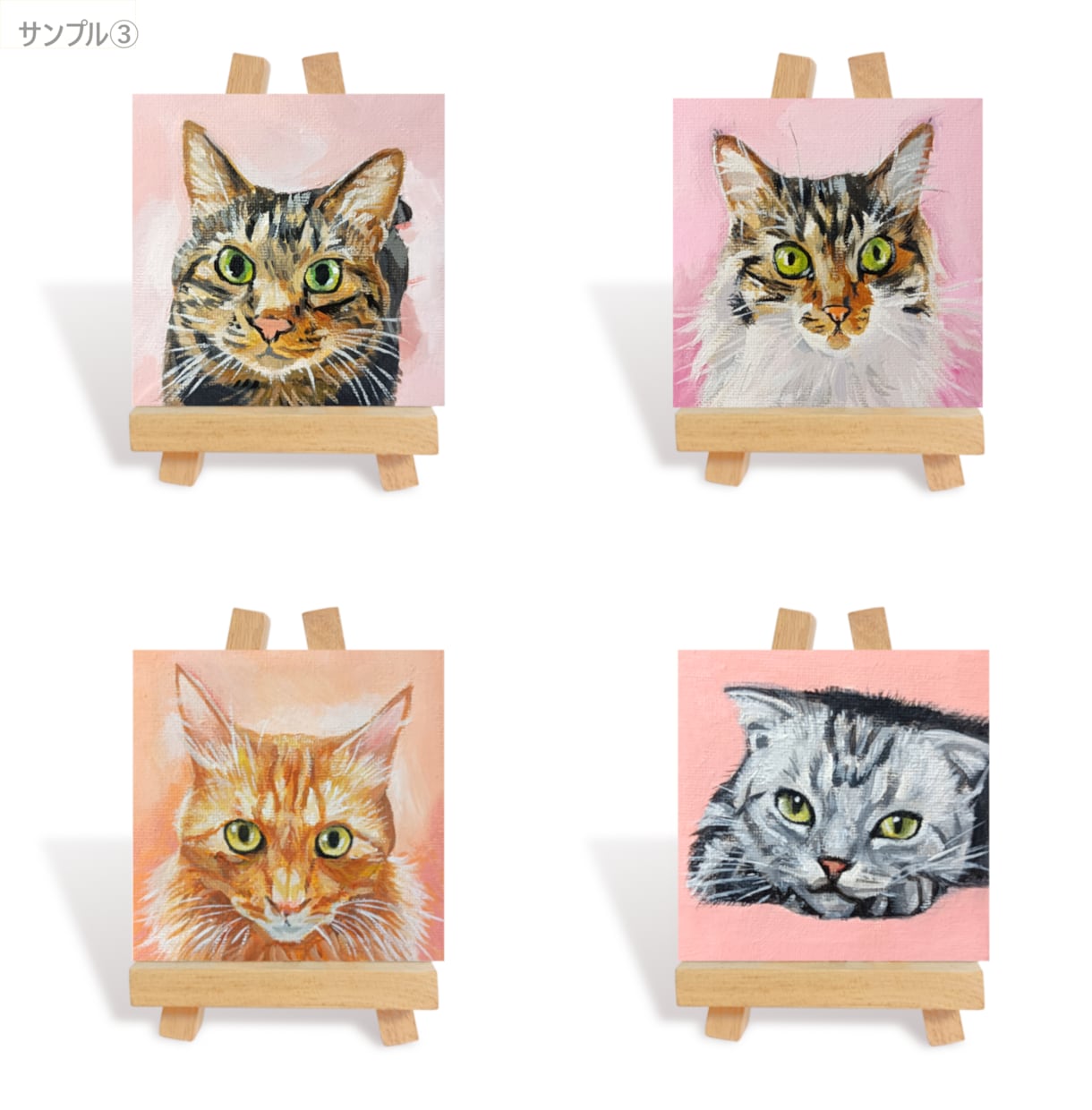 ペットを小さなキャンバスを描きます 気軽に飾れるオーダーメイド油絵 イメージ6