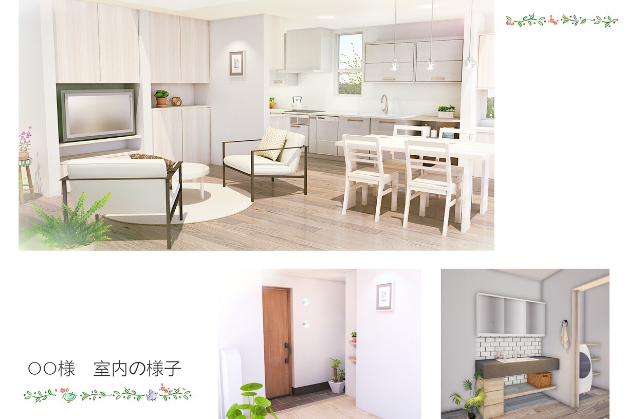 室内高品質リアルパースで高級感をお伝えします ご夫婦に響く、精密さと華やかさ。工務店、施主様向け。 イメージ5