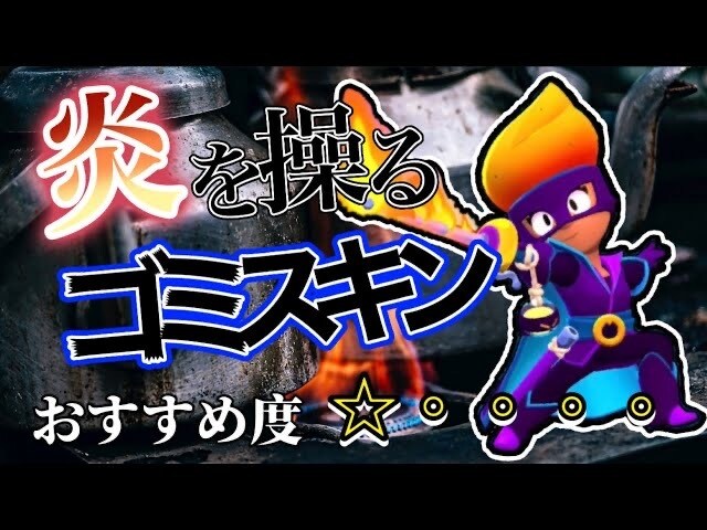 YouTubeのサムネイルを安く提供します 実績積むまで安く！！毎回全力で！！ イメージ1