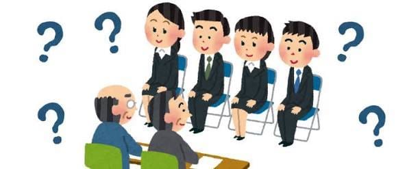 就職活動の相談のります 就職活動に不安をかかえる学生さんへ イメージ1