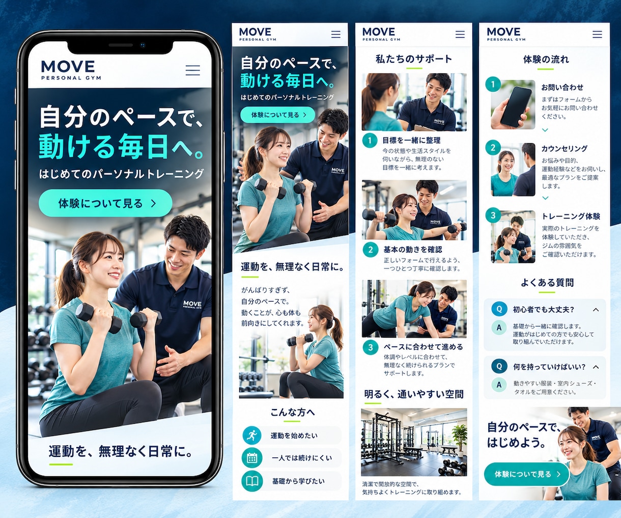 商品やサービスの魅力が伝わるLPを制作します あなたの想いを、読み進めたくなるページに イメージ4