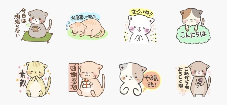 かわいい！デフォルメ動物のLINEスタンプ作ります 恋人、家族、友人との連絡に欲しかった言葉を(*ˊ˘ˋ*)♪ イメージ2