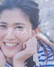 中学生家庭教師☆経験豊富な講師が教えます 中学英語の授業テスト対策、英検！～英語のみの授業も可能～ イメージ1