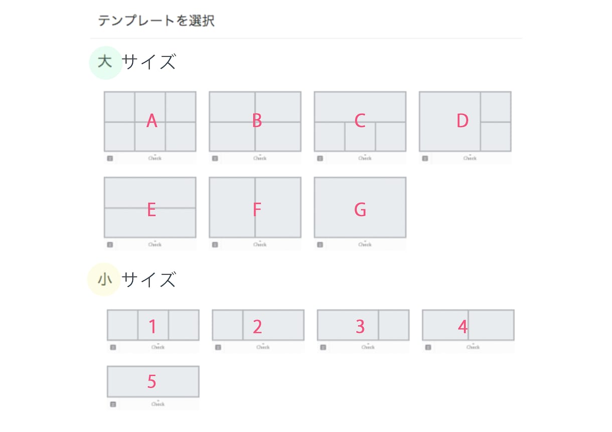 LINE公式アカウント用リッチメニューを作成します サービスの雰囲気に合わせたリッチメニューで集客力アップ！ イメージ3