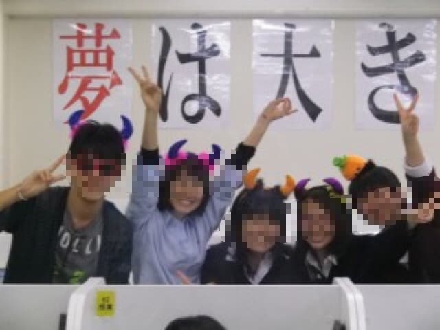大学受験についてのご相談に乗ります 難関国立大と有名私立大の合格経験あり！相談実績100人越え！ イメージ4
