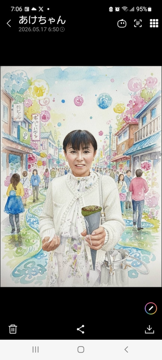 誰にも言えない相談や愚痴をお聴き致します 結婚.離婚.不倫.借金.自己破産.病気何でもご相談下さい イメージ1
