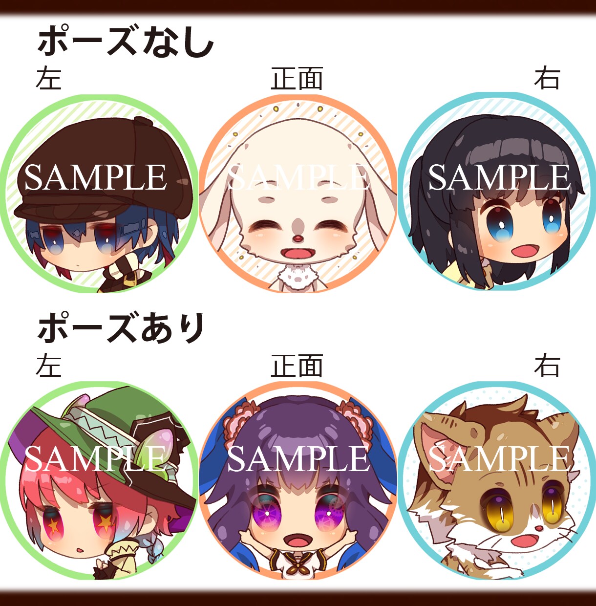SNS用にぴったり！丸くて可愛いアイコン描きます オリジナル、似顔絵、版権キャラも制作可能！ イメージ2