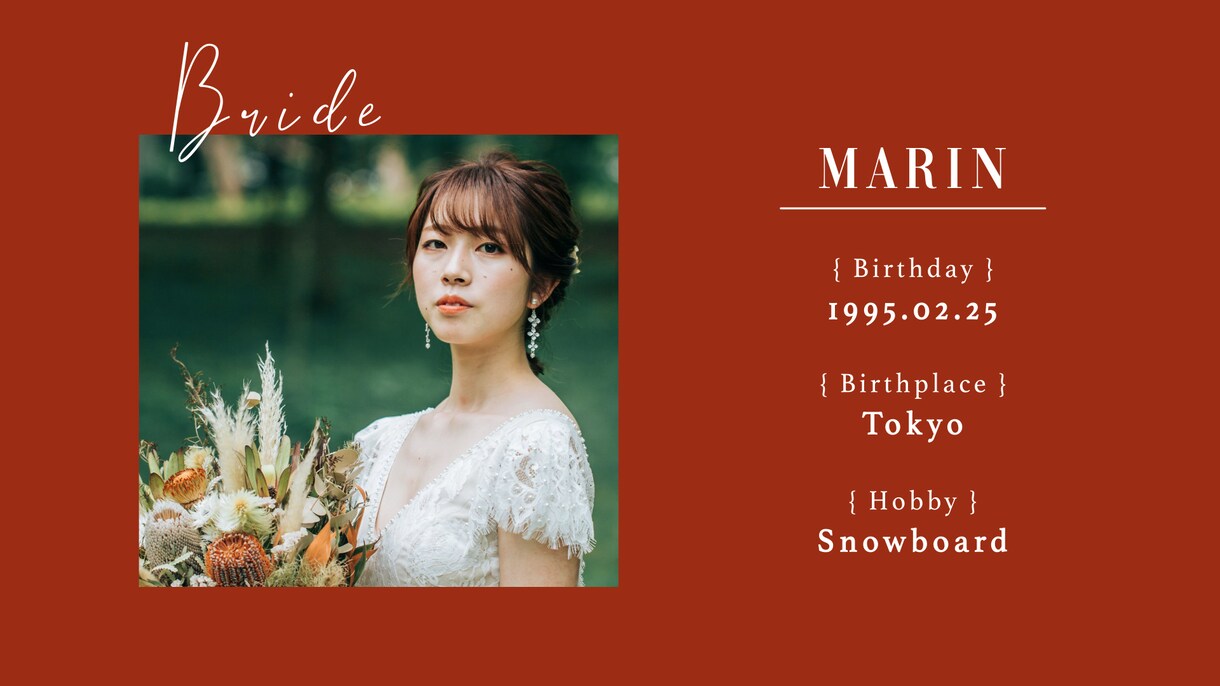 カラーが選べる！オープニングムービー制作します 海外風デザインの結婚式オープニングです♪ イメージ7