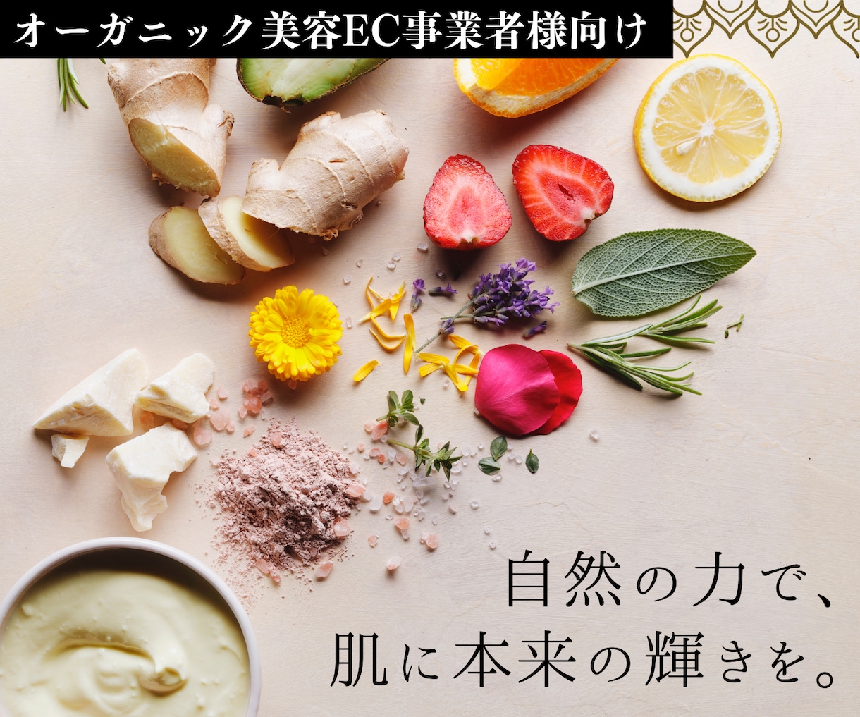 残1/高品質EC商品コピー多案提案で売上UPします 現役プロライターが、魅力的な商品コピーを短納期で提供します！ イメージ5