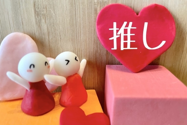 情熱的な推し愛♡受け止めます 大好きで尊い推しさんへの愛いっぱい聴かせて♡ イメージ8