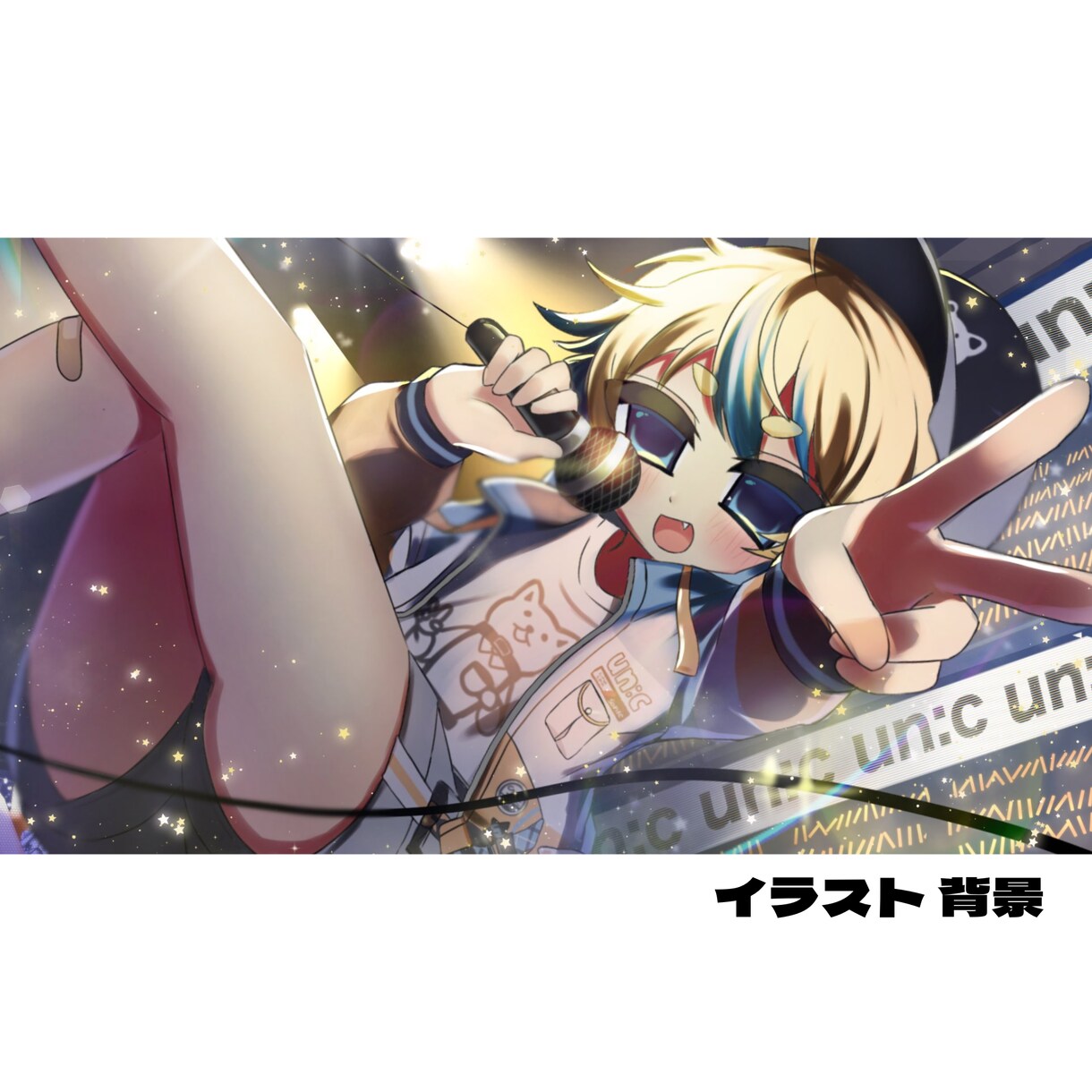 可愛い絵を描きます まずはお気軽にご相談ください！ イメージ2