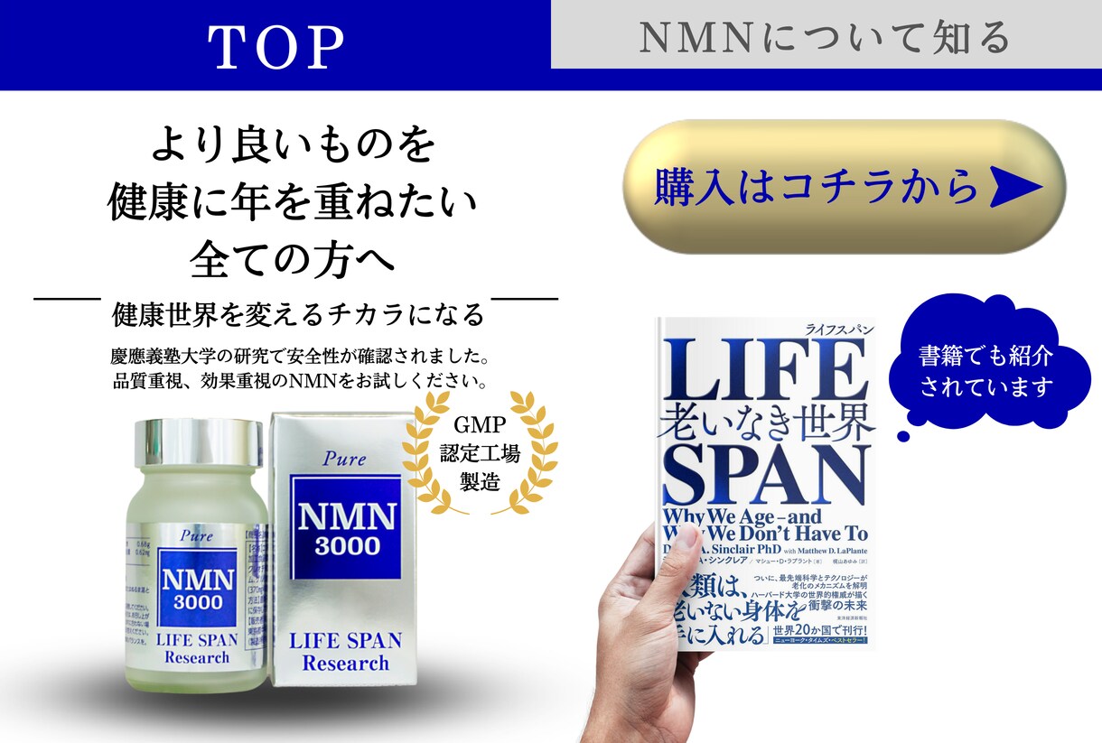 LINE社認定パートナーがリッチメニュー作成します 【即日納品】設定まで行います！ イメージ5