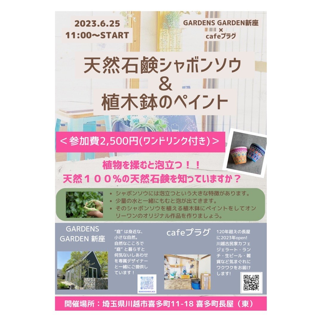 デザインをメインでご提供しています お客様の会社に少しでも貢献ができるよう心を込めて作成します イメージ5