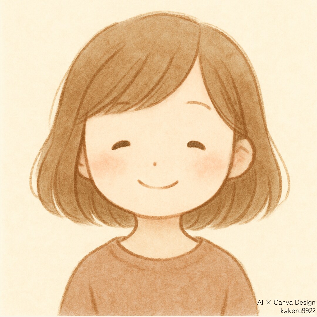 AIで作るナチュラルかわいいアイコンをお届けします ふんわり優しい雰囲気をAIでご要望に合わせてデザイン イメージ1