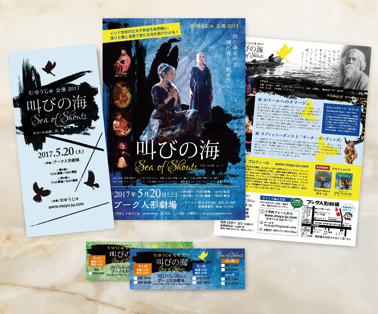 コンサートから小規模ライブまで、チラシを制作します WEB用画像も作成！チケットやパンフレットもご相談ください イメージ7
