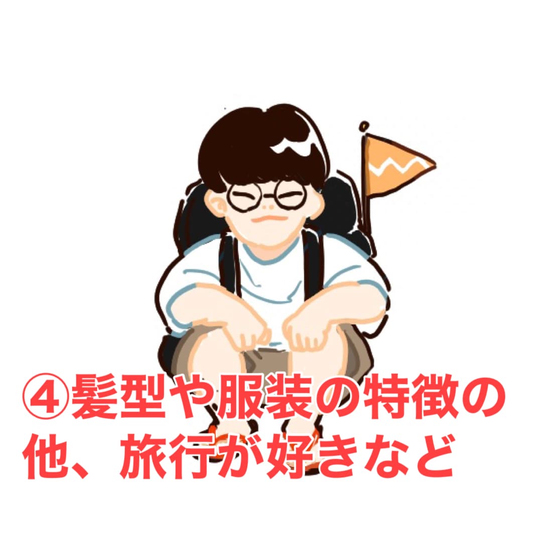 最短即日でゆるくユーモラスなアイコンつくります 愛くるしさを兼ね備えたあなただけのイラストをつくりませんか？ イメージ5
