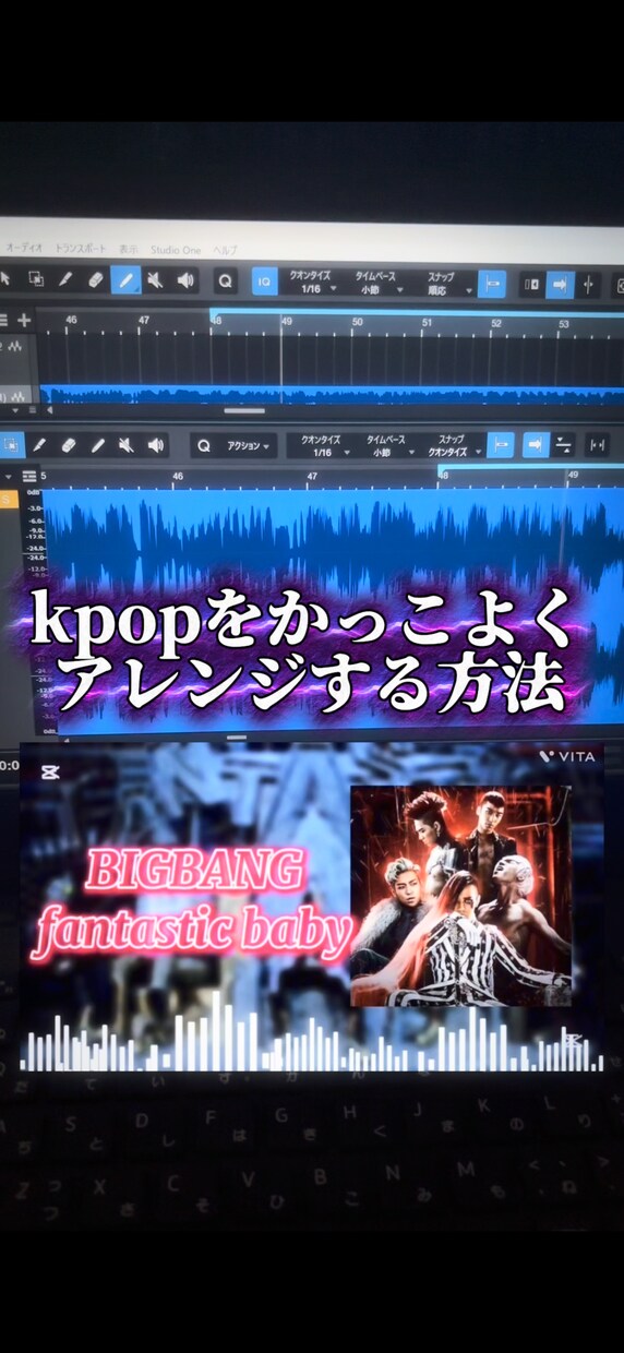 sns用の動画編集、snsの代理運用を行います 動画投稿してみたい方、インフルエンサーを目指したいに向けて イメージ3