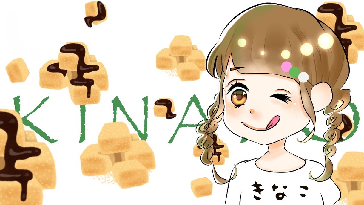 デフォルメ、ミニキャラ描きます オリジナルキャラやデザインまで！アクキーやアイコンなどに！ イメージ4